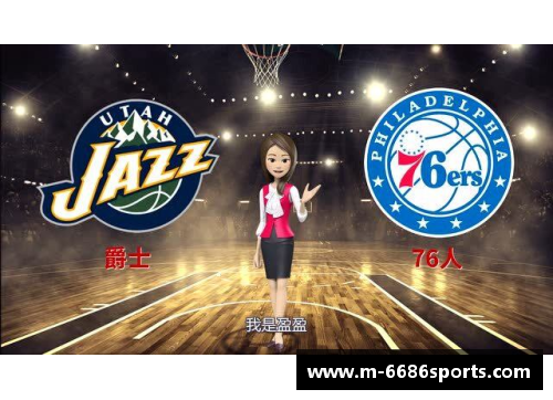 NBA季后赛焦点：球队核心球员的决战