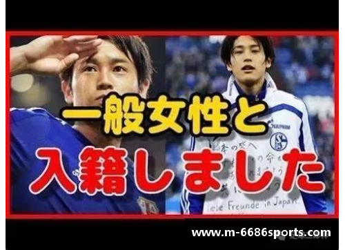 球员因赌球输光家产，从职业生涯到人生全毁